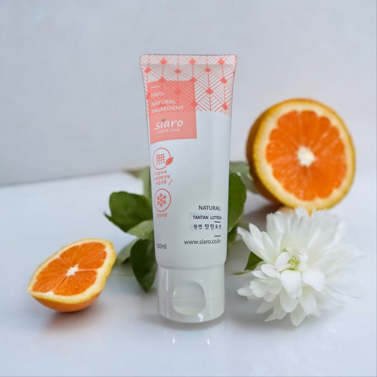 시아로 천연 탄탄로션 100ml 약산성 로션 이미지 2