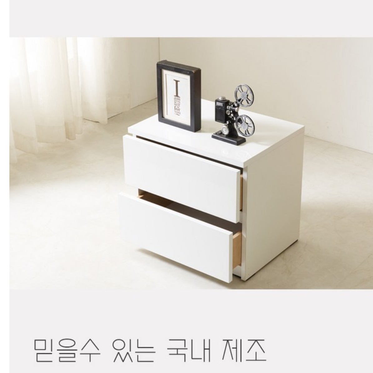 작은 폭좁은 낮은 서랍장 아기옷 속옷장 소형 서랍장 - 상세 이미지 2