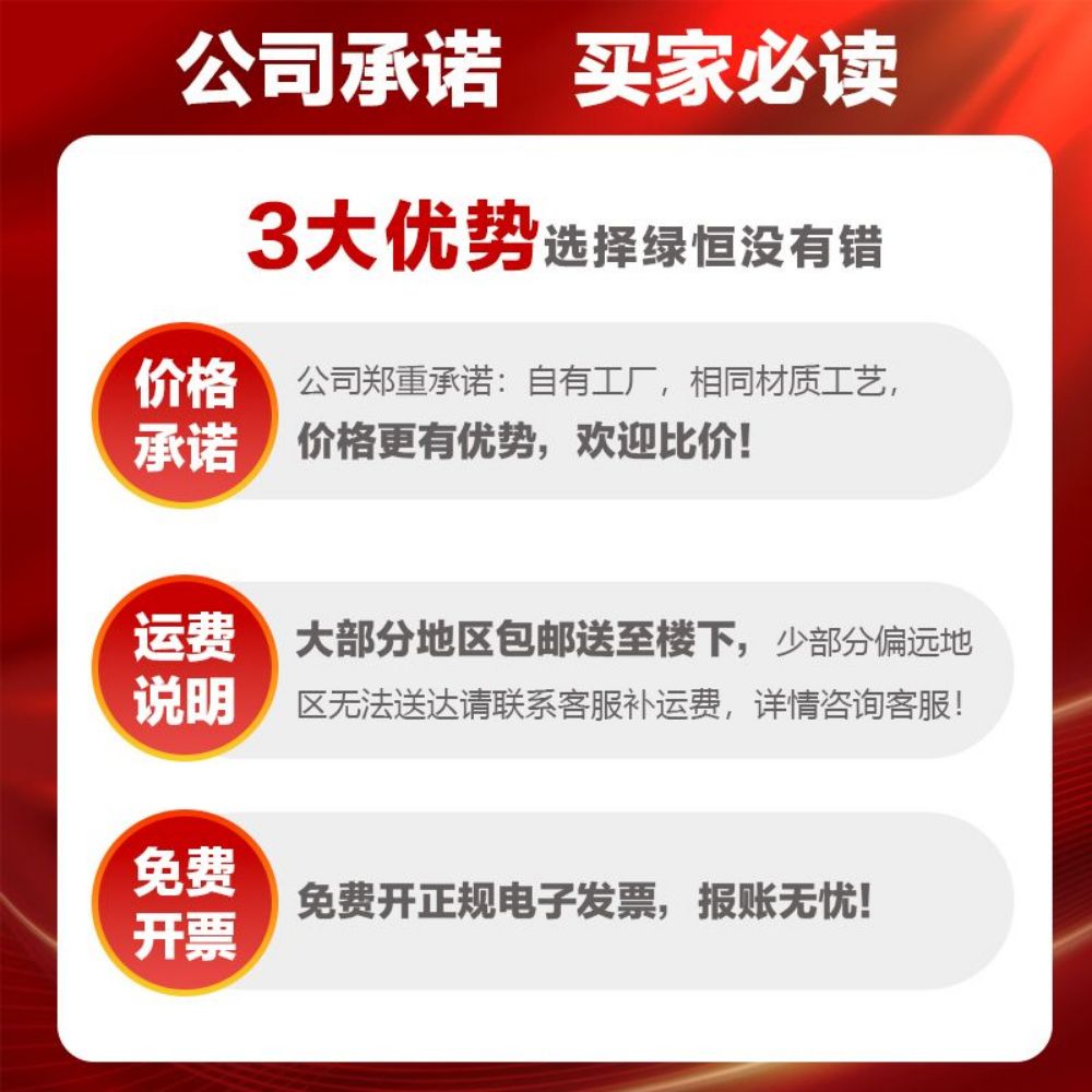 분리수거함 철제 대형 야외 쓰레기통 가정용 휴지통 대용량 거치대 스탠드 사무실 다용도 세트 - 상세 이미지 2