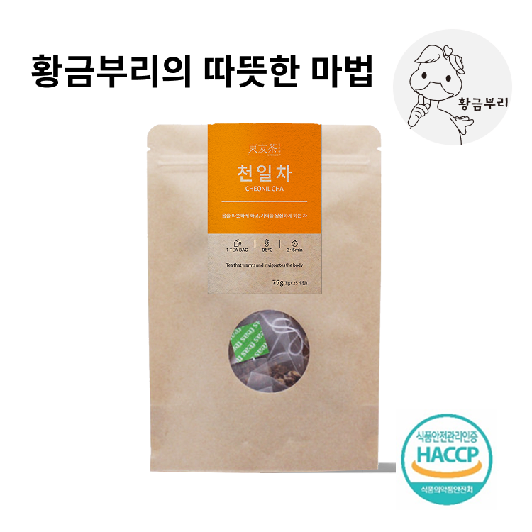 국산 한방 황기 구기자 복분자 황금부리 마법의 차 천일차 팩 by 이스트프렌즈 - 메인 이미지