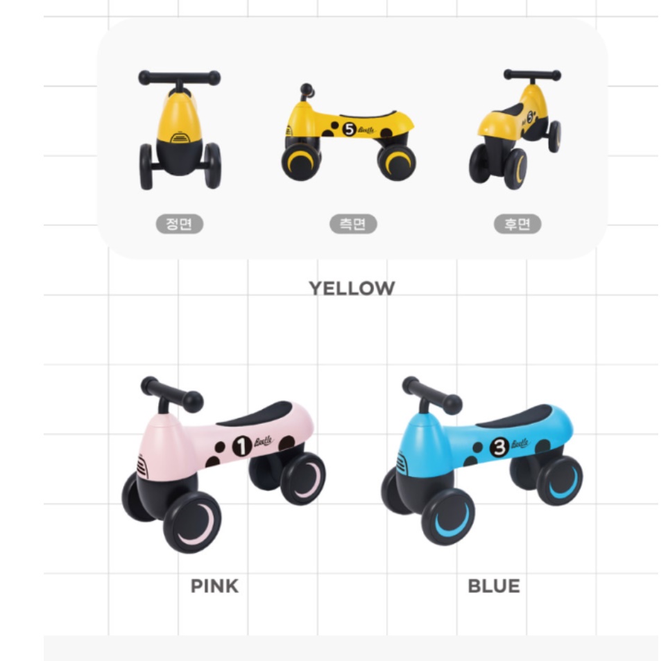 영유아 자전거 3살 두돌 아기 세발 자전거 유아 실내 자전거