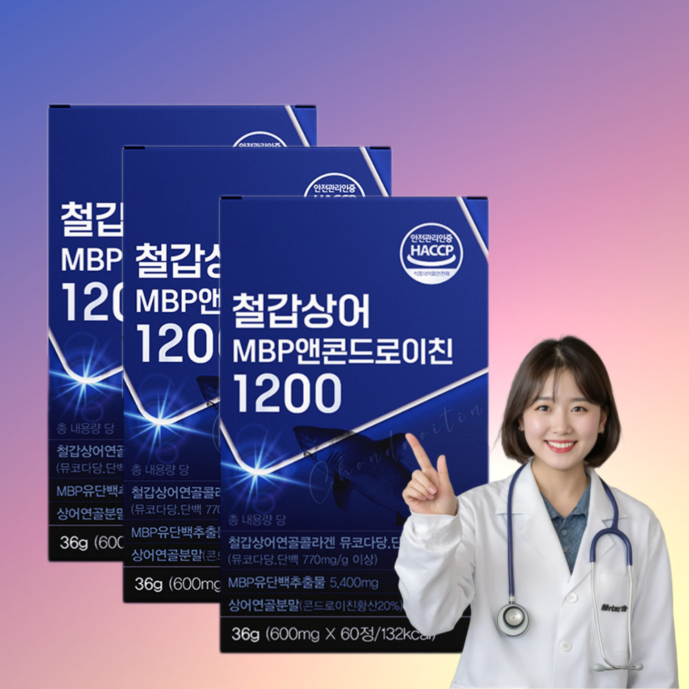 저분자 철갑상어 콘드로이친 1200 상어연골 C6S 6형 콘드로친 60정, 3개 - 메인 이미지