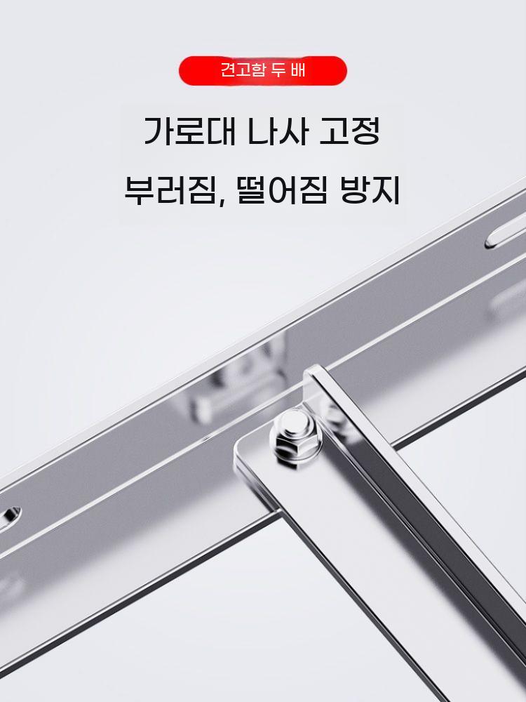거치대 실외기 선반 에어컨 받침대 실외 진열 브라켓 - 상세 이미지 4