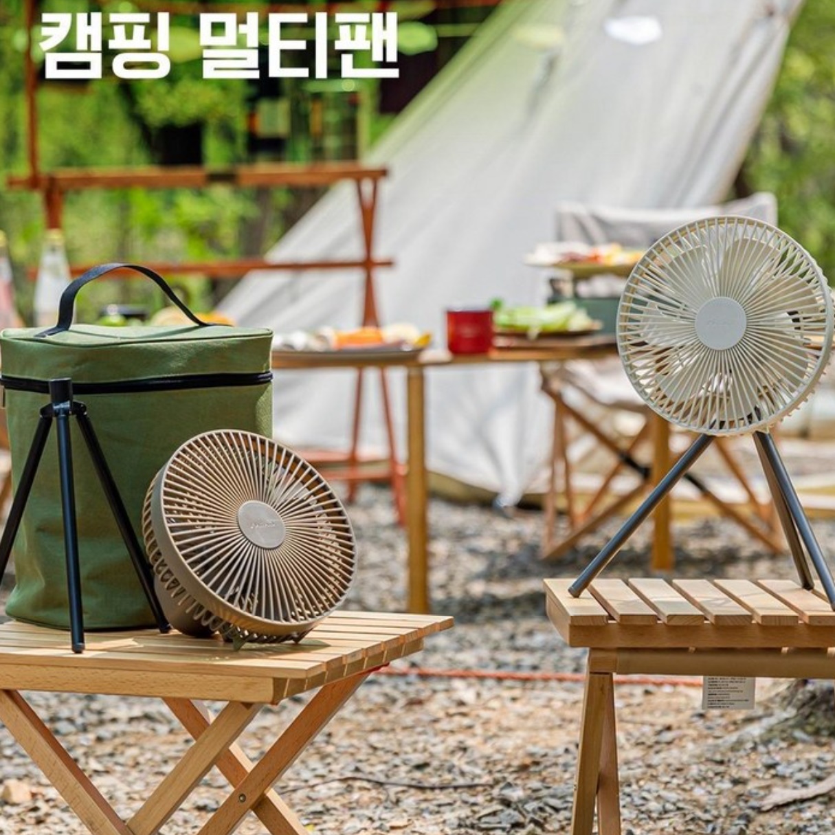 신일 차박용 선풍기 휴대용 낚시용 낚시 충전용 선풍기 야외용 선풍기 - 상세 이미지 2