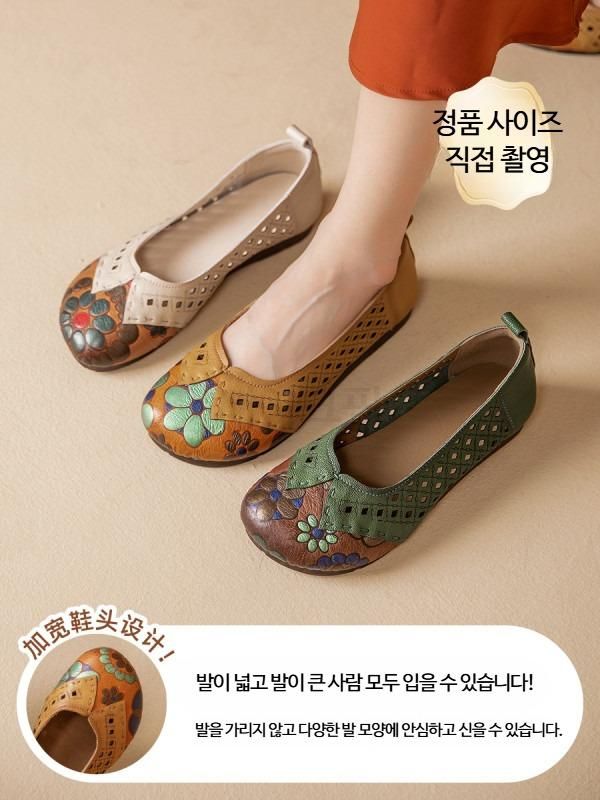 여름 엄마신발 여성 천연소가죽 바오터우 샌들 꽃무늬 낮은굽 플랫 미끄럼방지 편한 신발 - 상세 이미지 3