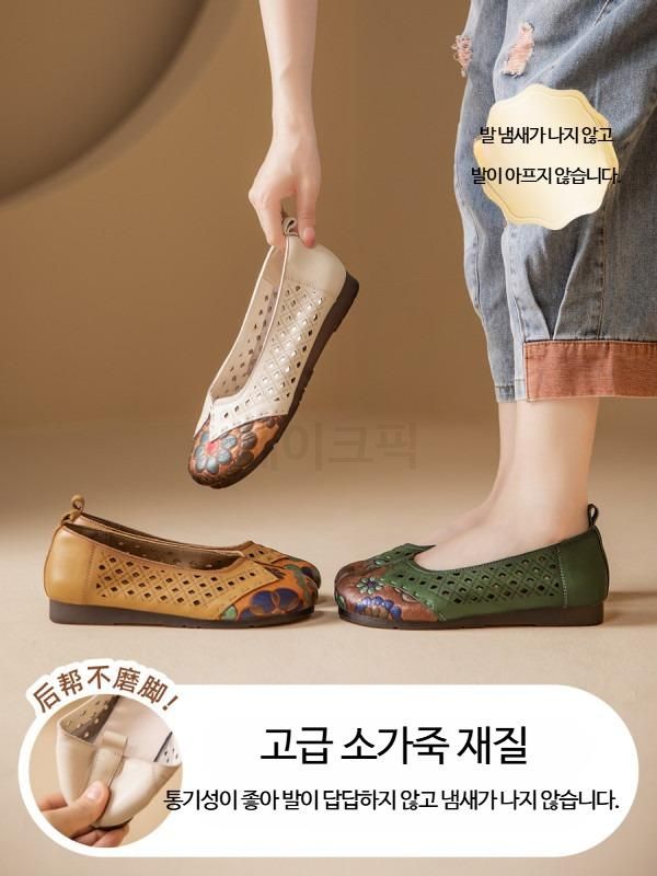 여름 엄마신발 여성 천연소가죽 바오터우 샌들 꽃무늬 낮은굽 플랫 미끄럼방지 편한 신발 - 상세 이미지 2