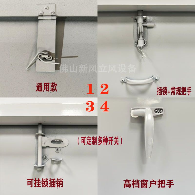 개구부틀 도어 주택 입구 천장문 테라스 옥상 다락방문 지붕 이미지 7