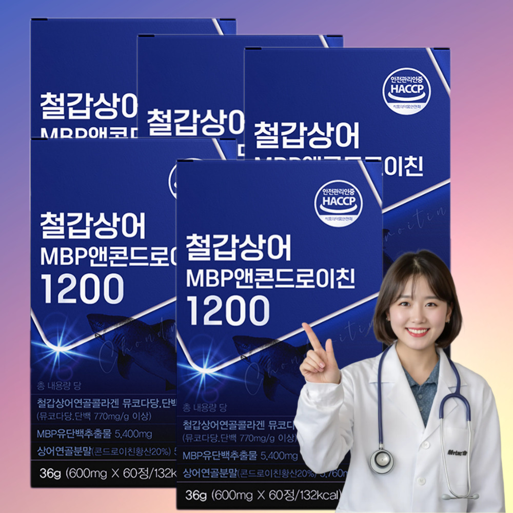 저분자 철갑상어 콘드로이친 1200 상어연골 C6S 6형 콘드로친 60정, 5개 - 메인 이미지