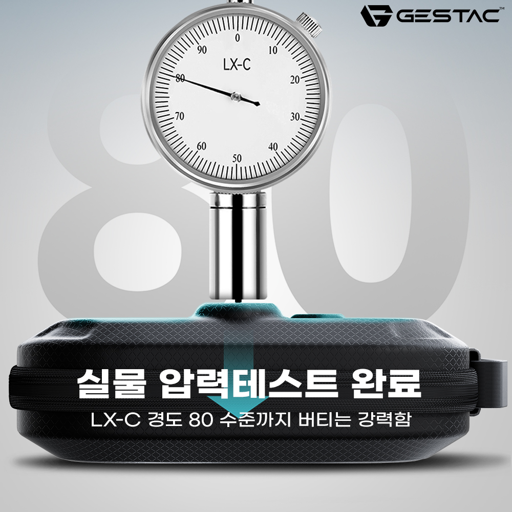 닌텐도 스위치2 케이스 제스택 쉐도우아머 하드 파우치 - 상세 이미지 4