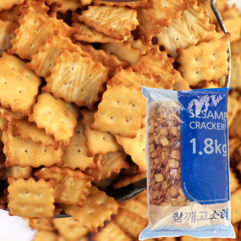 누구나조아 참깨고소해 1.8kg 업소용 대용량 주전부리 학원 탕비실 - 상품 이미지