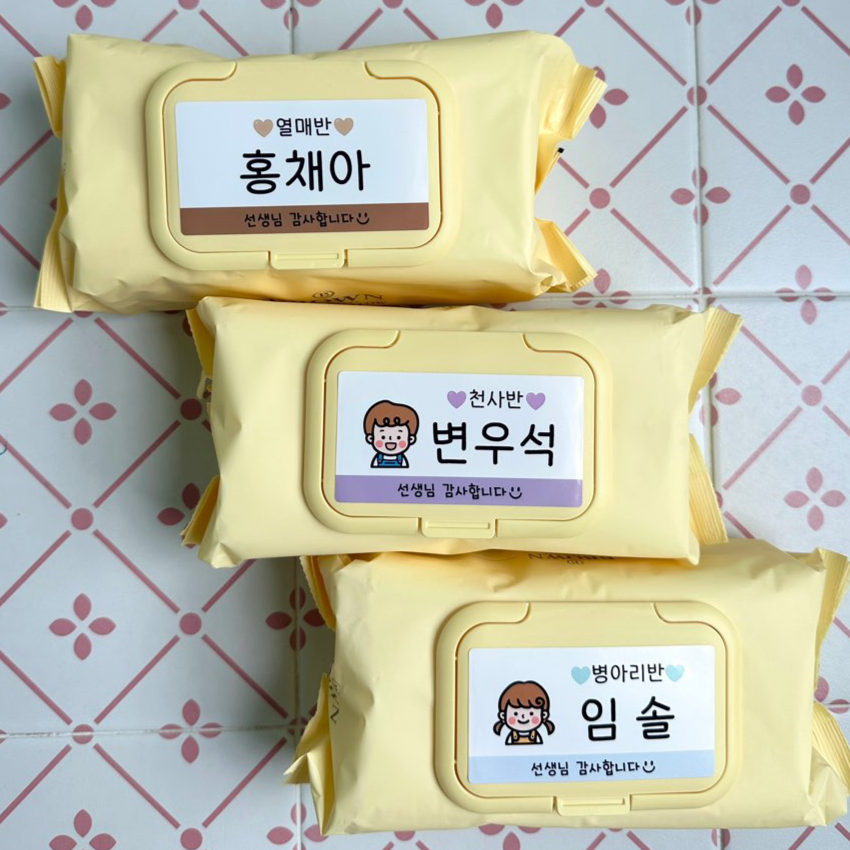 물티슈스티커 어린이집 유치원 대형 이름 캐릭터 물티슈 네임스티커 - 상세 이미지 2