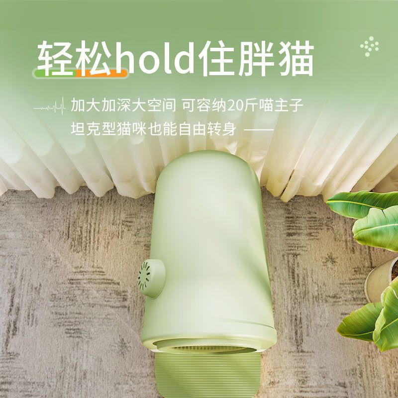 대형화장실 배변통 고양이 탈취제 자동 변기 밀폐형 특대형 - 상세 이미지 3