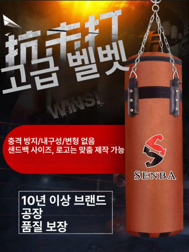 thumbnail-3