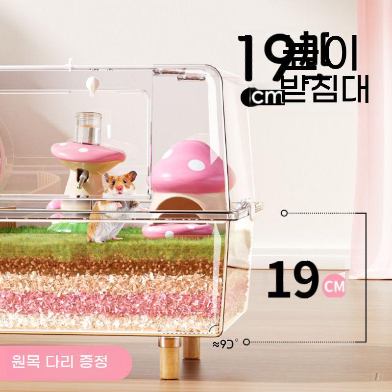 파충류 케이지 사육장 햄스터 미니메츄리 육추기 케이스 도마뱀 하우스 - 상세 이미지 4