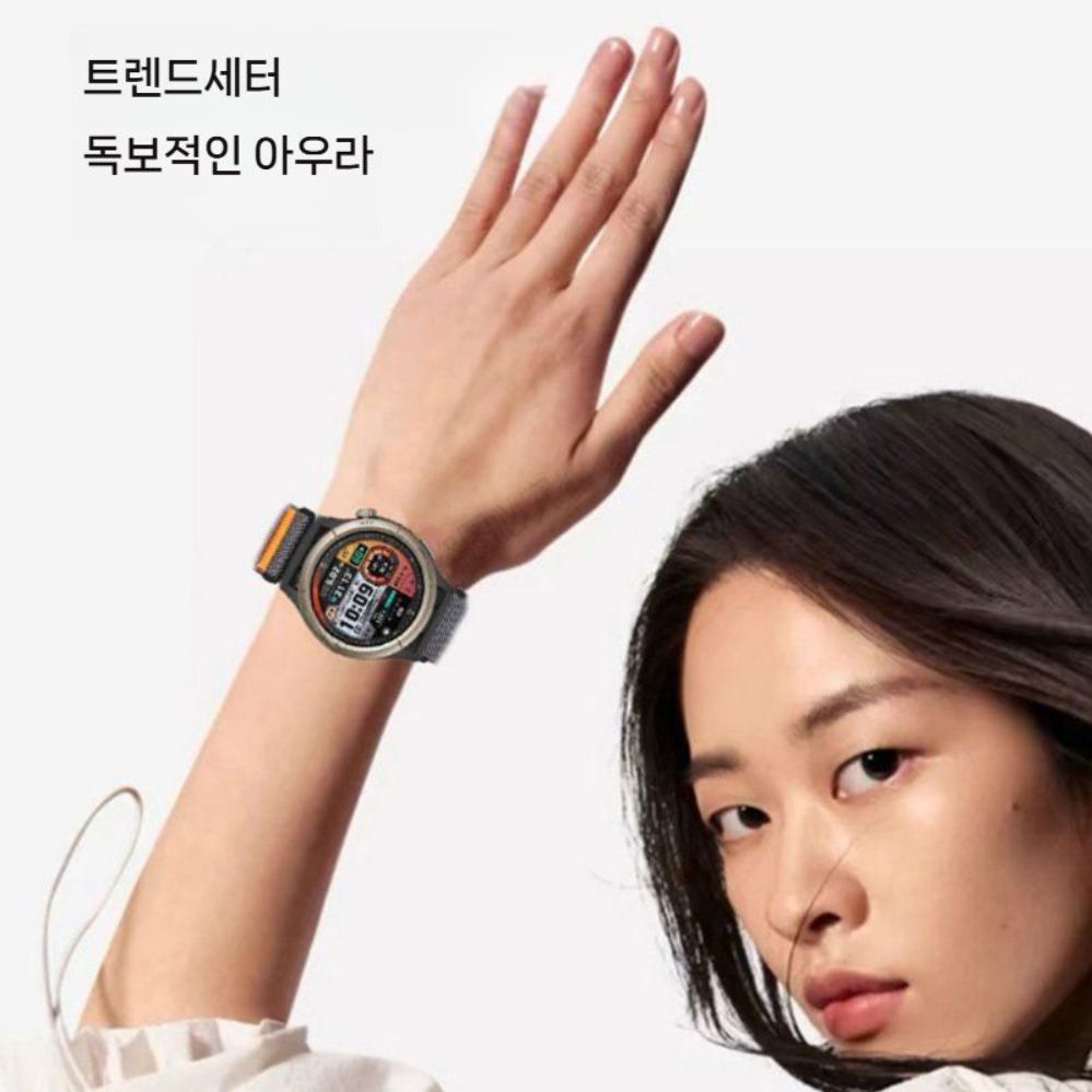어메이즈핏 밸런스2 스트랩 낙하산 티타늄 버클 나일론 밴드 - 상세 이미지 4