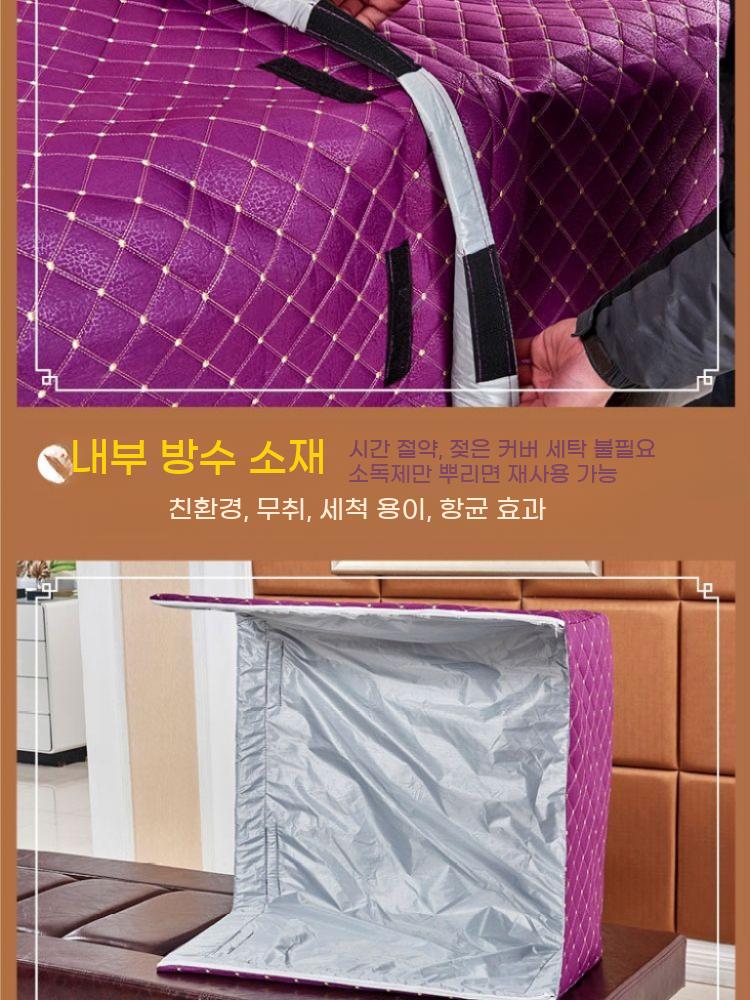 온열돔 커버 원적외선 찜질기 덮개 침대 열돔 사우나 패브릭 훈증 케이스 이미지 6