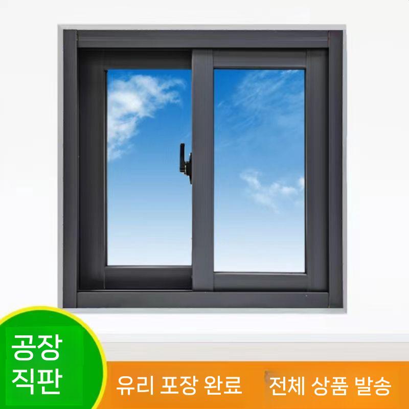 창호 알루미늄 카페 시스템 단열 창문 화장실 테이크아웃 - 상세 이미지 3
