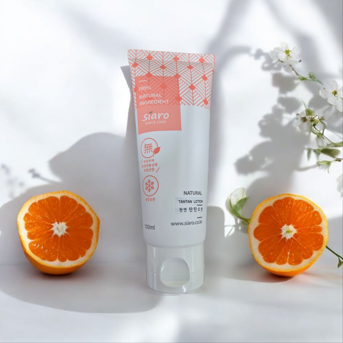 시아로 천연 탄탄로션 100ml 약산성 로션 이미지 1