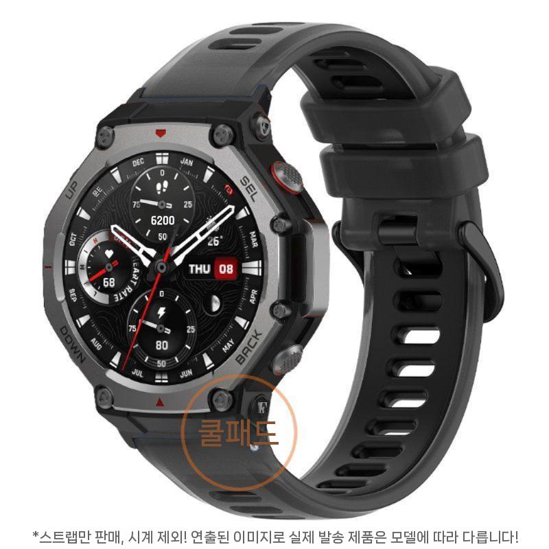 어메이즈핏 티렉스3 스트랩 반투명 누들 실리콘 컬러 젤리 밴드 반투명 노란색 젤리 실리콘 T-Rex3 헤드리스 곡물 - 상세 이미지 3