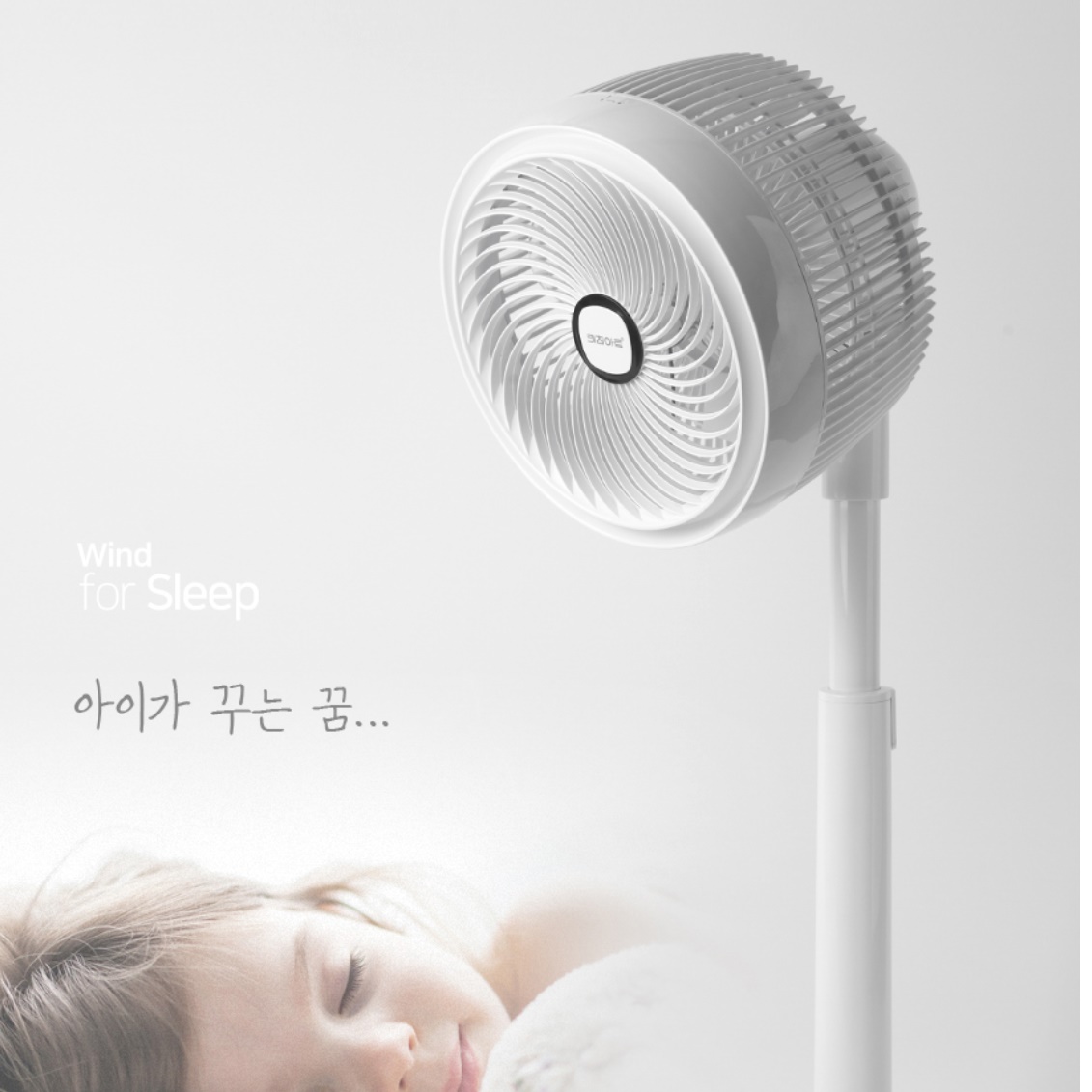 업소용 써큘레이터 식당용 매장용 매장 선풍기 영업용 써큘레이터 식당 서큘레이터 - 상세 이미지 2