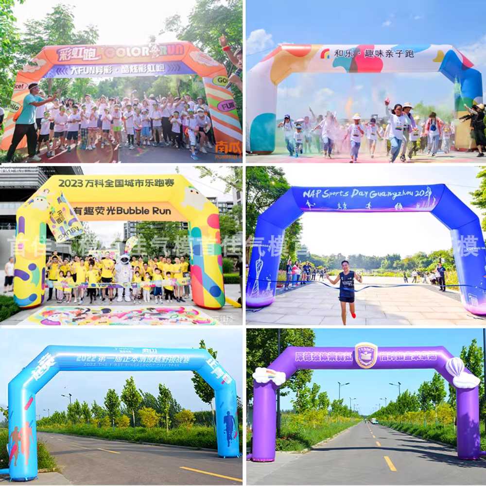 에어아치 풍선문 축제 장식 도어 야유회 벌룬 대형 4m - 상세 이미지 2