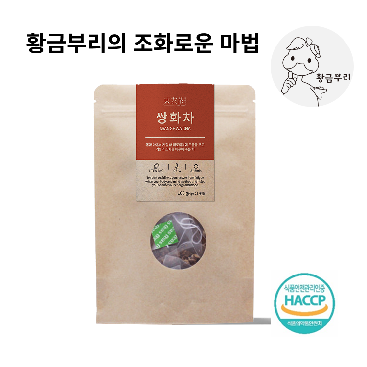 국산 전통 한방 수제 티백 황금부리 마법의 차 쌍화차 팩 by 이스트프렌즈