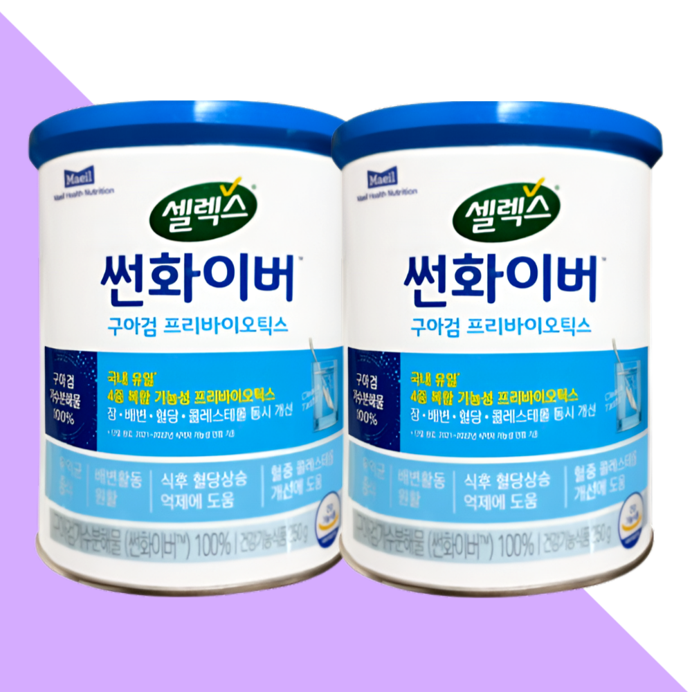 매일유업 셀렉스 썬화이버 프리바이오틱스 구아검 250gX2박스