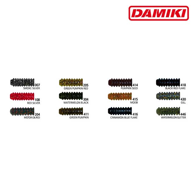 다미끼 스파인 100mm 더블링거 스트레이트 배스웜 루어 웜 - 상세 이미지 3
