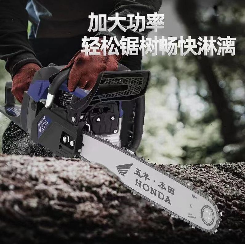 가솔린 체인톱 전문가용 1체인 체인 휴대용 체인개 행정엔진톱 - 상세 이미지 5