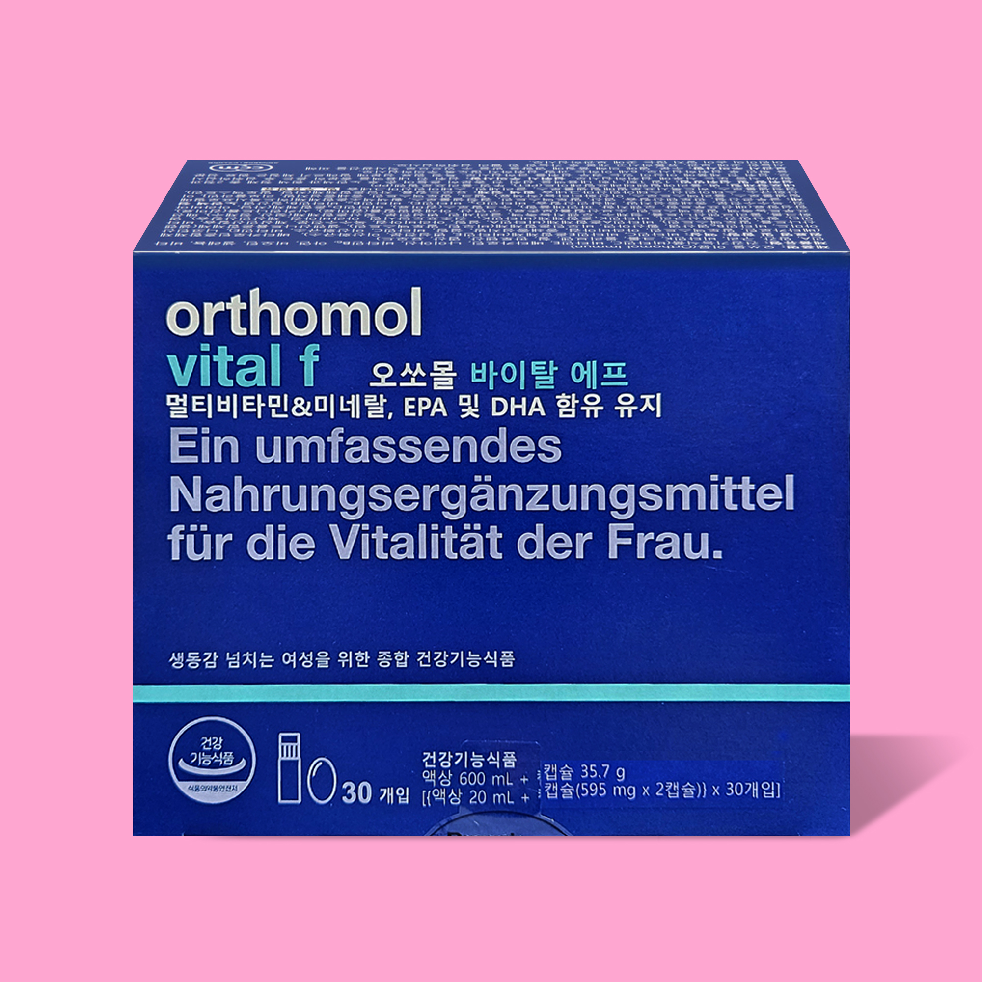 오쏘몰 이뮨 30일 멀티 비타민 선물 포장 오쏘뮬 마시는 액상 종합 올인원영양제 - 상세 이미지 4
