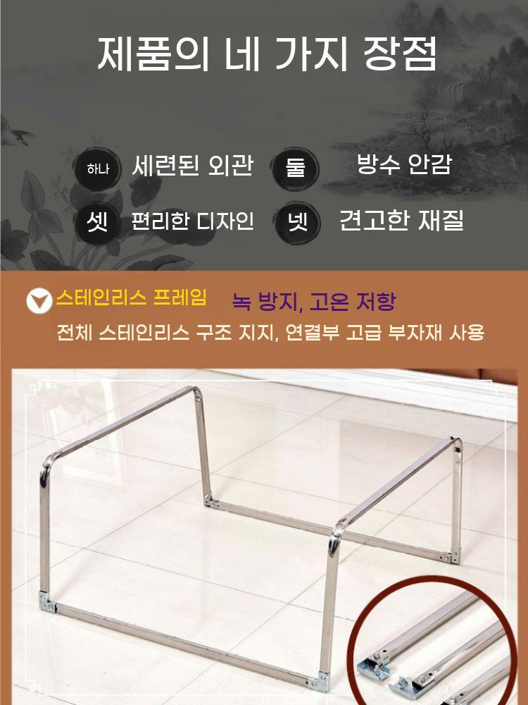 온열돔 커버 원적외선 찜질기 덮개 침대 열돔 사우나 패브릭 훈증 케이스 - 상세 이미지 5