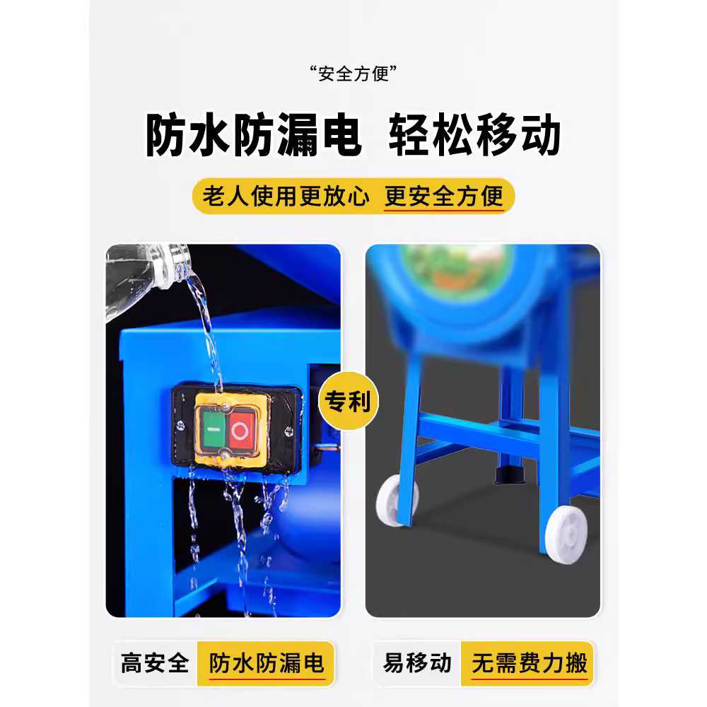 사료 분쇄기 농업용 야채 양념 분말 전동 맷돌 모터 1900W - 상세 이미지 5