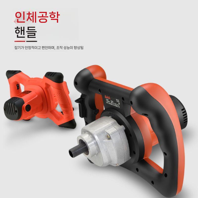 시멘트 교반기 믹서기 베어메탈 드릴 퍼티 산업용 2680W 전기 혼합 - 상세 이미지 3
