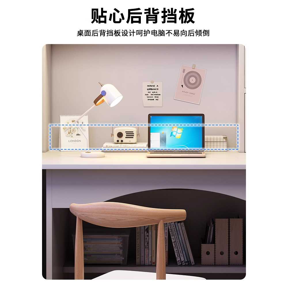 미니책상세트 공간활용 테이블 다용도 공부 자취방 80cm - 상세 이미지 3