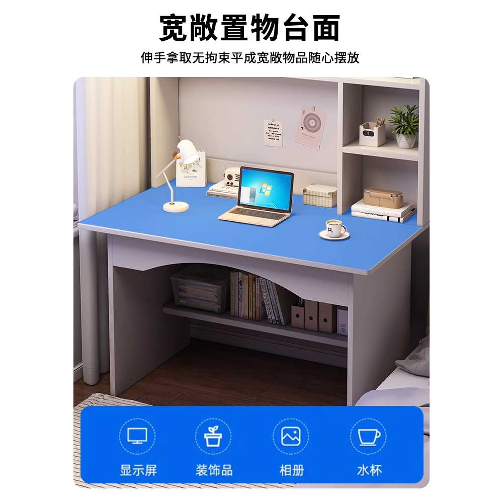 미니책상세트 공간활용 테이블 다용도 공부 자취방 80cm - 상세 이미지 4