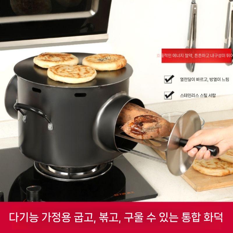 기계 군고구마 스텐 직화 구이 서랍형 철제 고구마 업소용 호떡 - 상세 이미지 2