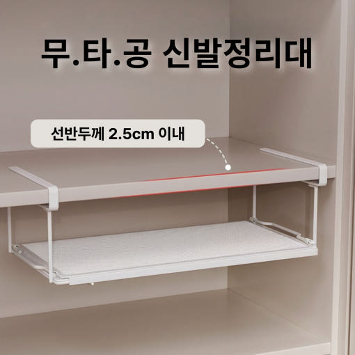 thumbnail-10