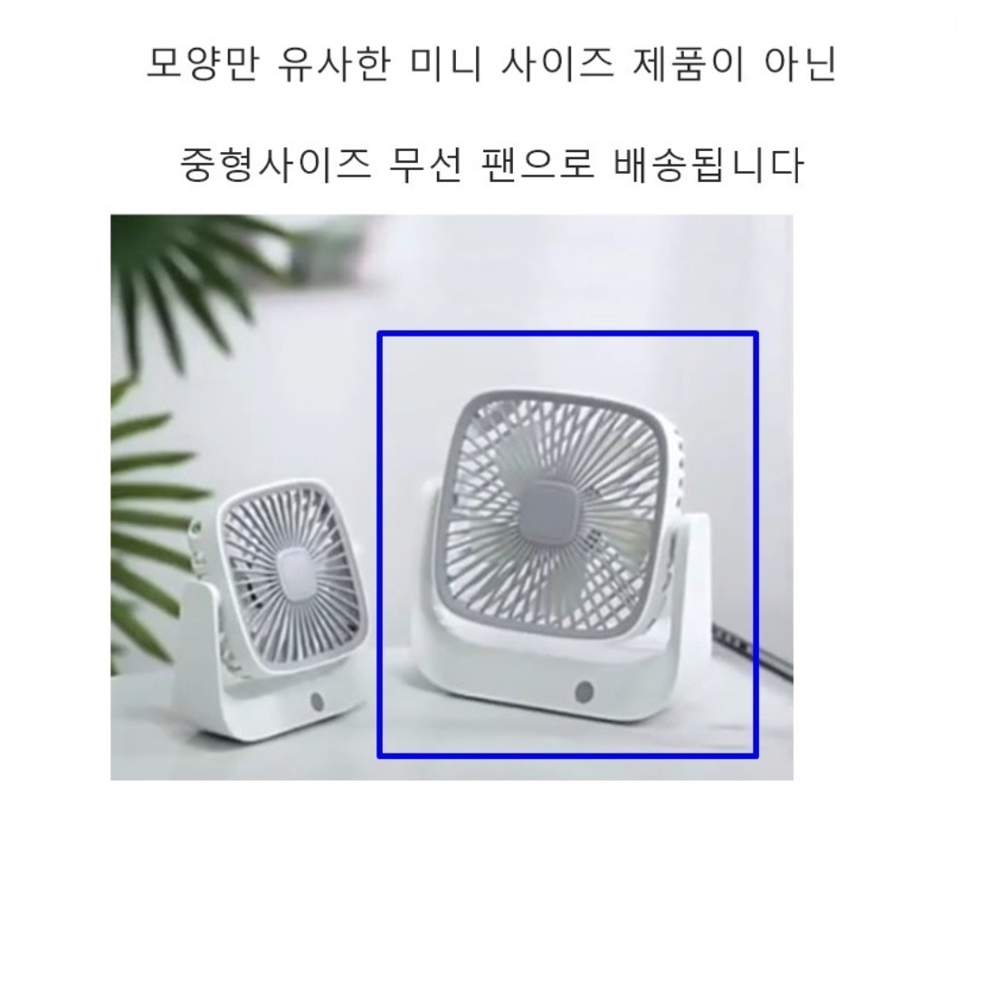 업소용 써큘레이터 영업용 써큘레이터 앉은뱅이선풍기 낮은 선풍기 바닥 선풍기 - 상세 이미지 3