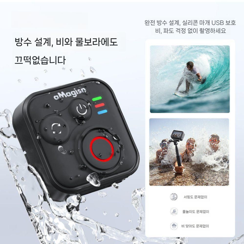 인스타360 x5 액션캠 블루투스 리모컨 GoPro X4 ACE PRO2 호환 - 상세 이미지 5