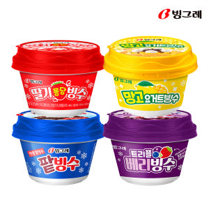 빙그레 팥빙수 240ml 12개 외 4종 택2 아이스크림 맛있게 먹은 솔직 후기 - 상품 이미지 2