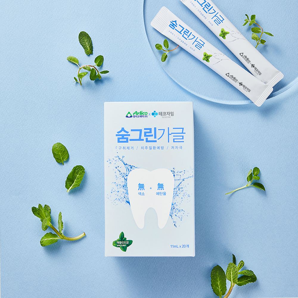 테코자임 숨그린 가글 20개입 일회용 휴대용 어린이 무알콜 구강청결제 220ml, 10개 - 상세 이미지 4