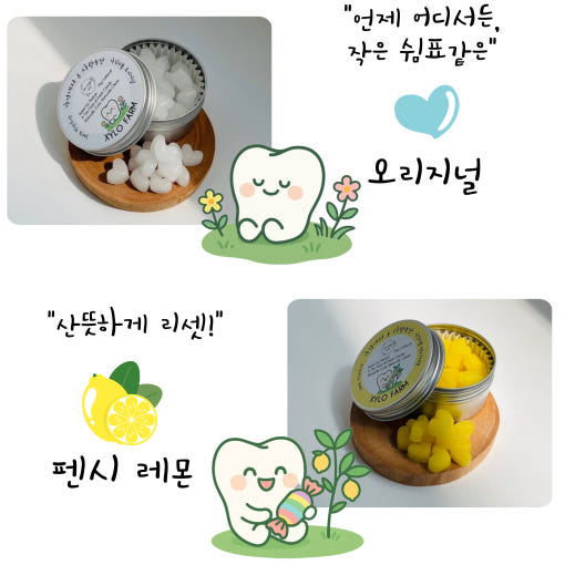 thumbnail-8