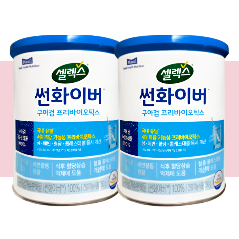 매일유업 셀렉스 썬화이버 프리바이오틱스 250g X 2개
