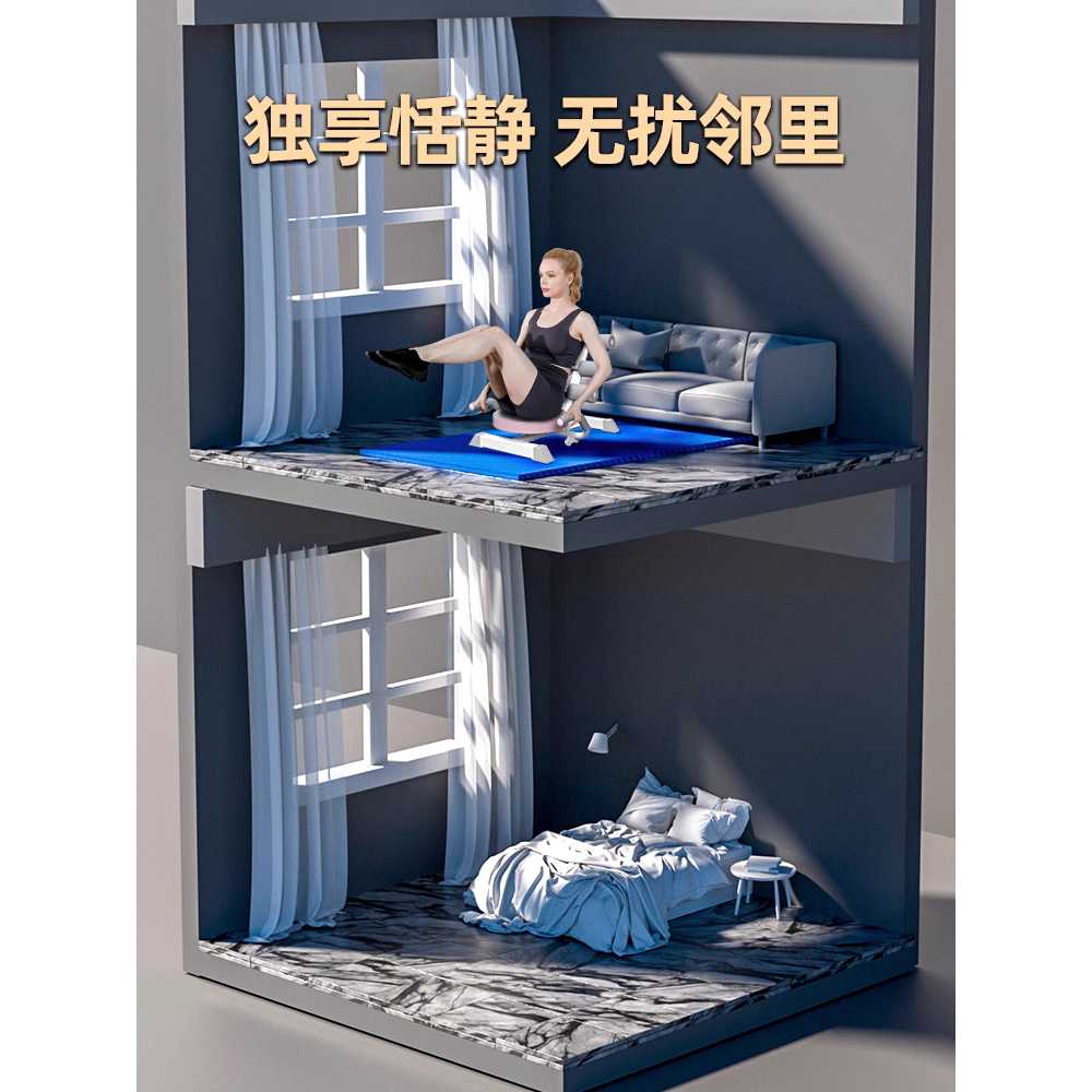 가정용 복부 운동기구 윗몸 일으키키 피트니스 보조 도구 - 상세 이미지 4