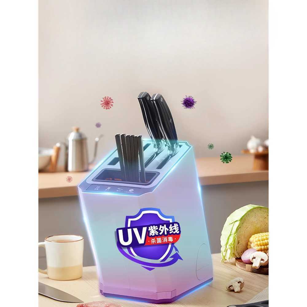 자외선 칼 소독기 살균 위생 보관 UV 주방 수납함 단일상품(레드) - 상세 이미지 3