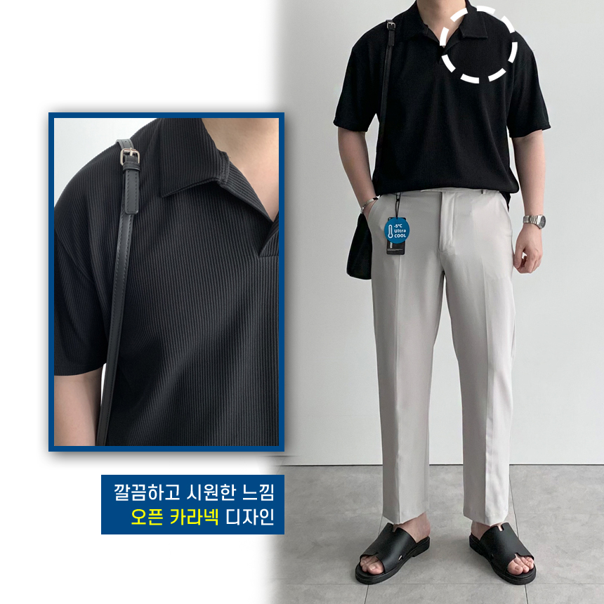 1+1 남자 카라티 기능성 PK 반팔 티셔츠 여름 아이스 냉감 쿨 스판 피케티 이미지 7