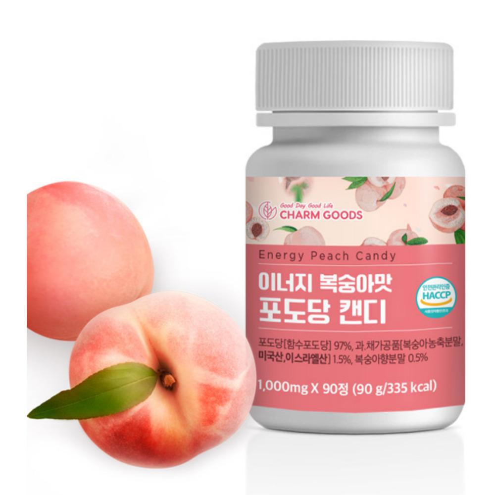 식염포도당 정 캔디 소금 알약 약국 마라톤 90정 복숭아맛 - 메인 이미지