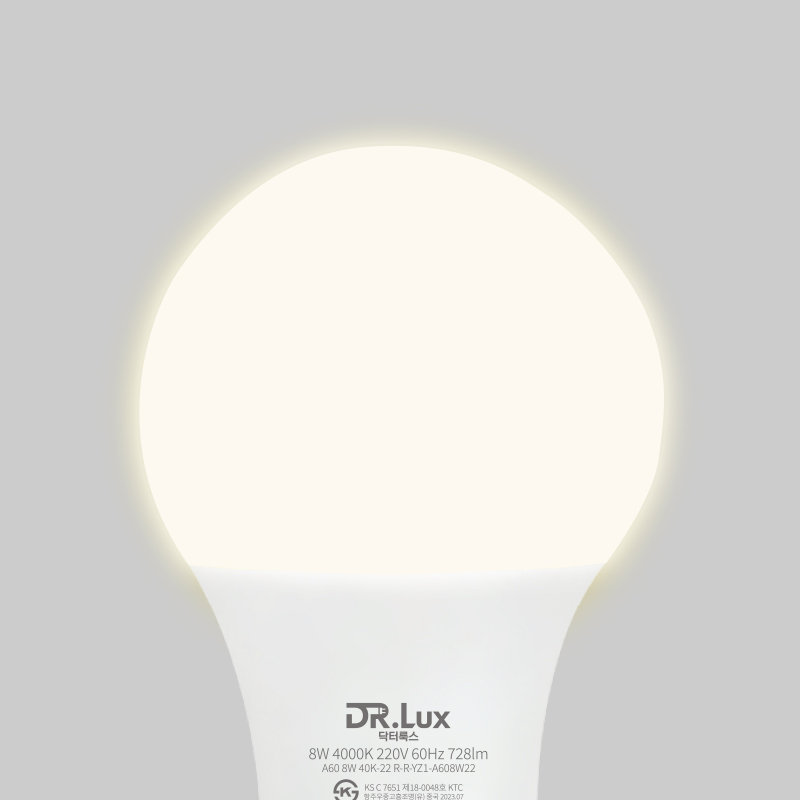 LED 전구 램프 8W, 주백색, 1개 - 상세 이미지 3
