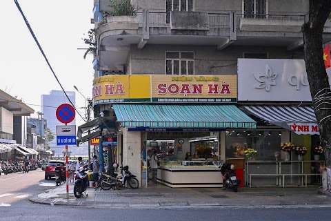 다낭 모닝투어 단독 한시장 환전 핑크성당 마사지 포함 일일투어 - 상세 이미지 4