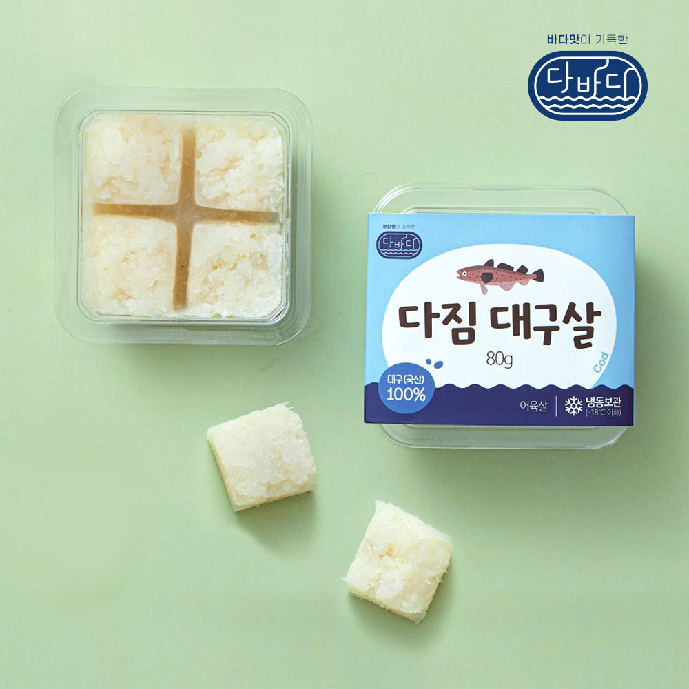 다바다 다짐 대구살 80g 국내산 다진 생선살 큐브 이유식 토핑 아기반찬